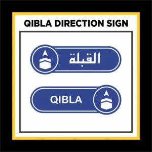 Prayer Direction Sign